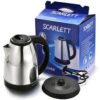 SCARLETT ELECTRIC KETTLE - Image 4